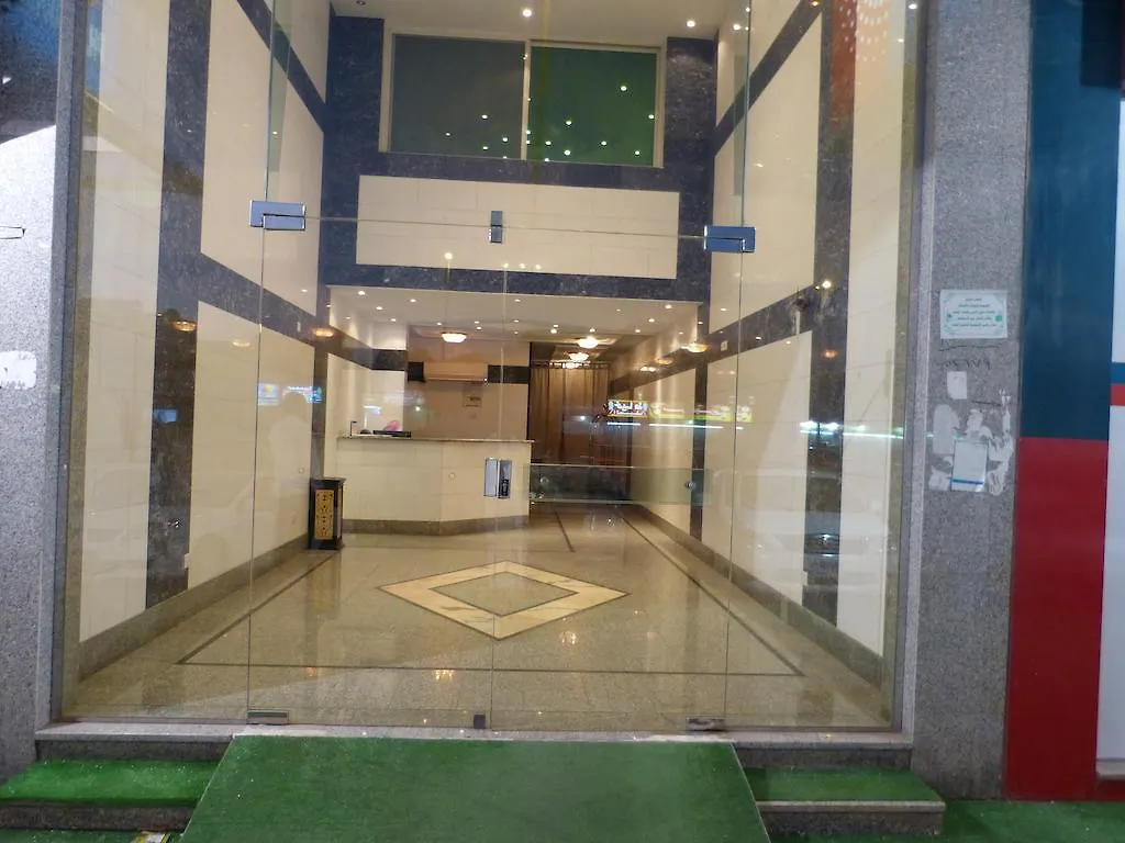 Safa Albawadi Hotel Yidda