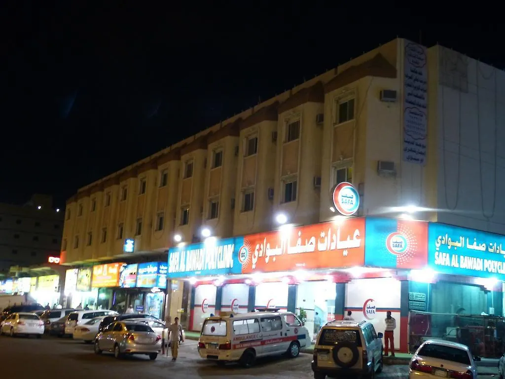 Safa Albawadi Hotel Yidda